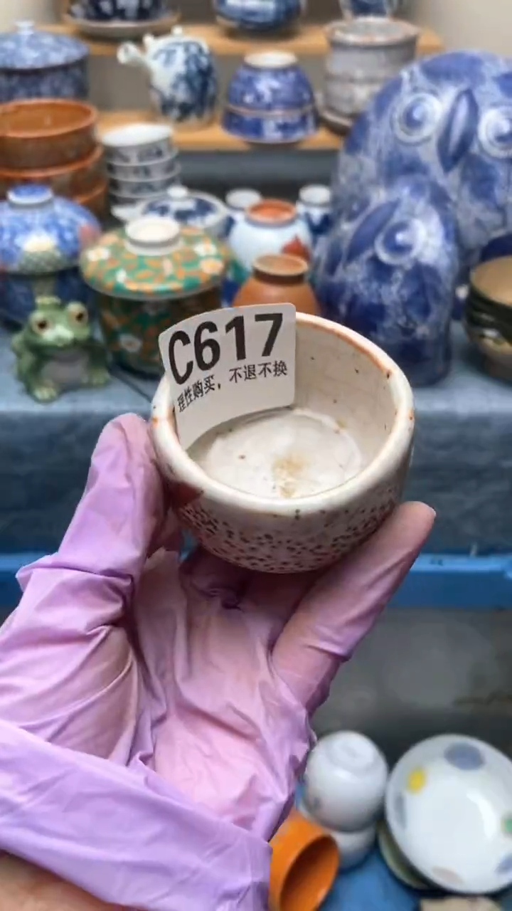瓷片用****8617盛瑞陶瓷  天天放漏