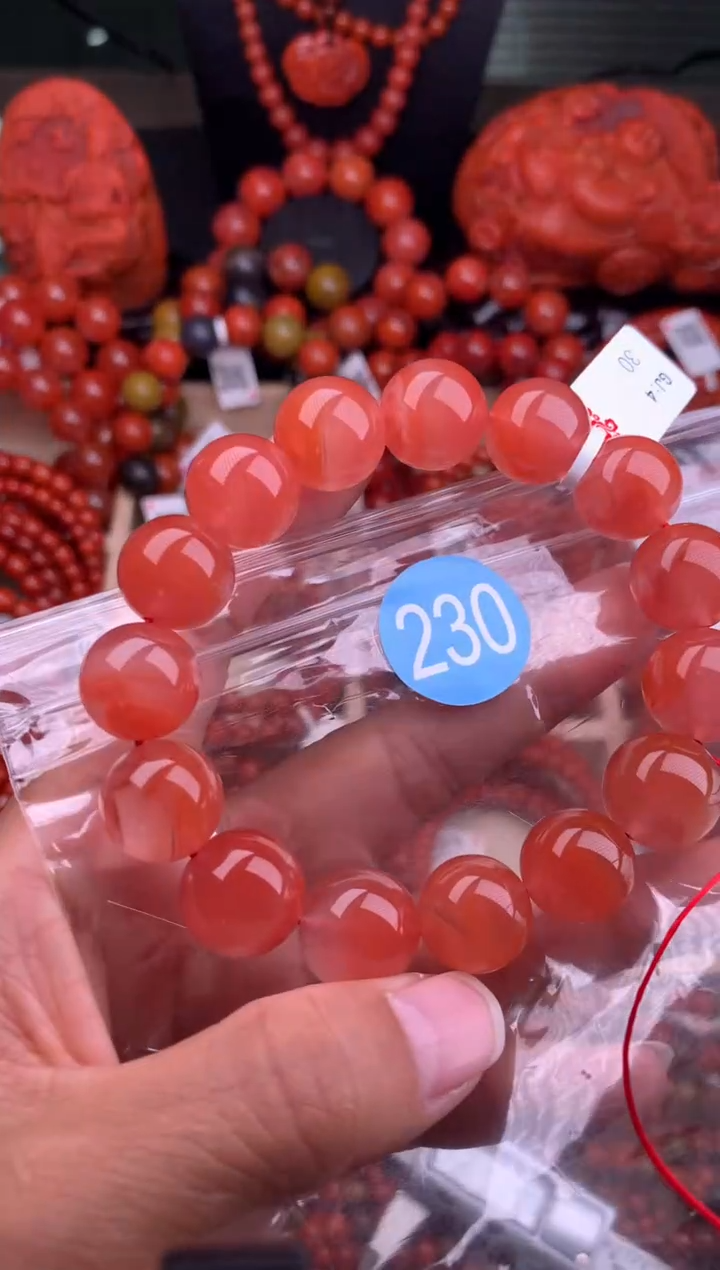 【闪购商品】南红玛瑙珠宝奇石未镶嵌230-14