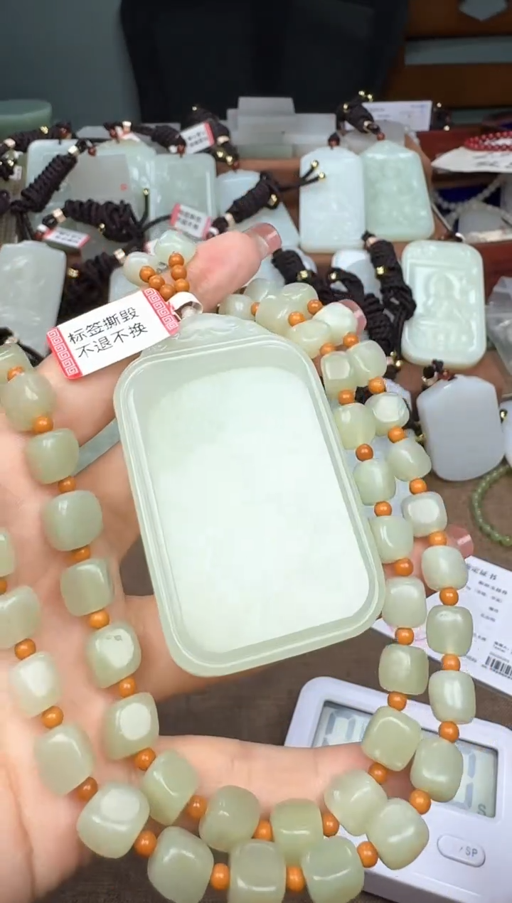 【闪购商品】和田玉颈饰未镶嵌R