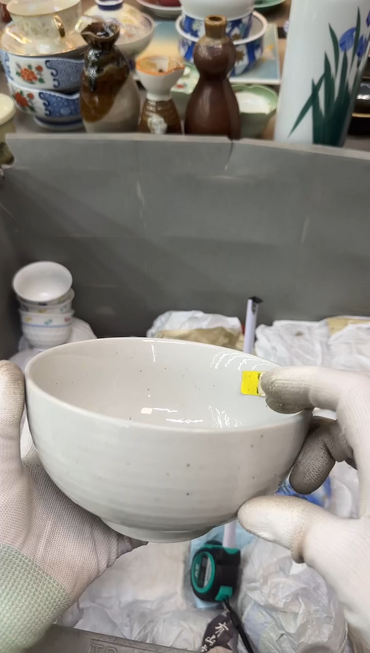 1闪****丽瓷器瓷器瓷器瓷器