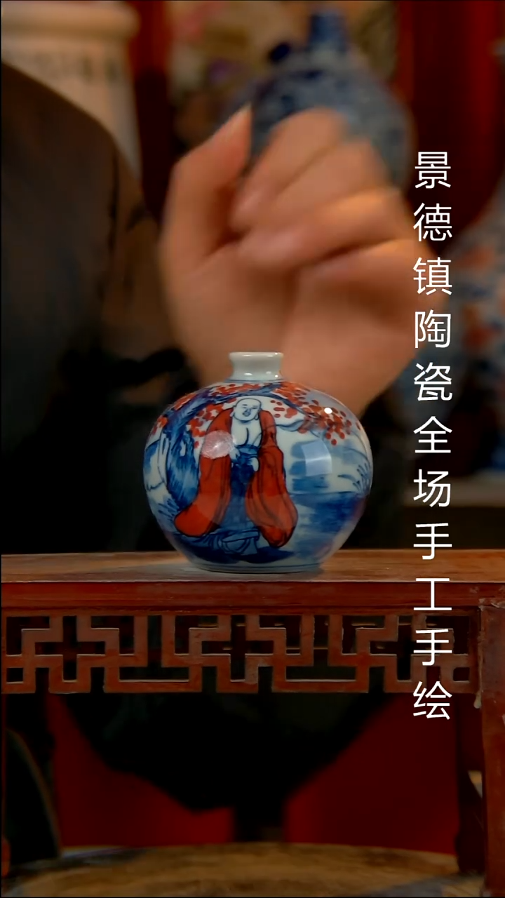 摆件陶瓷景德镇陶瓷 全场手工手绘