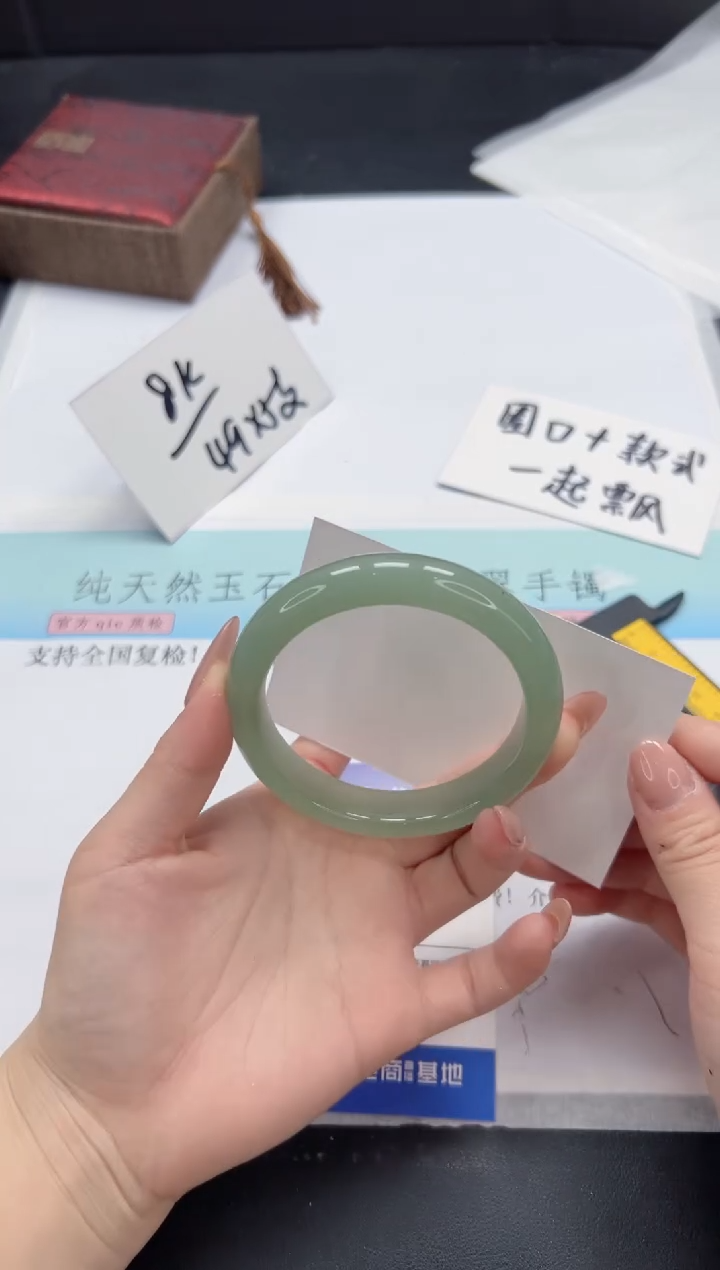 【闪购商品】石英质玉手镯未镶嵌A377-58.5