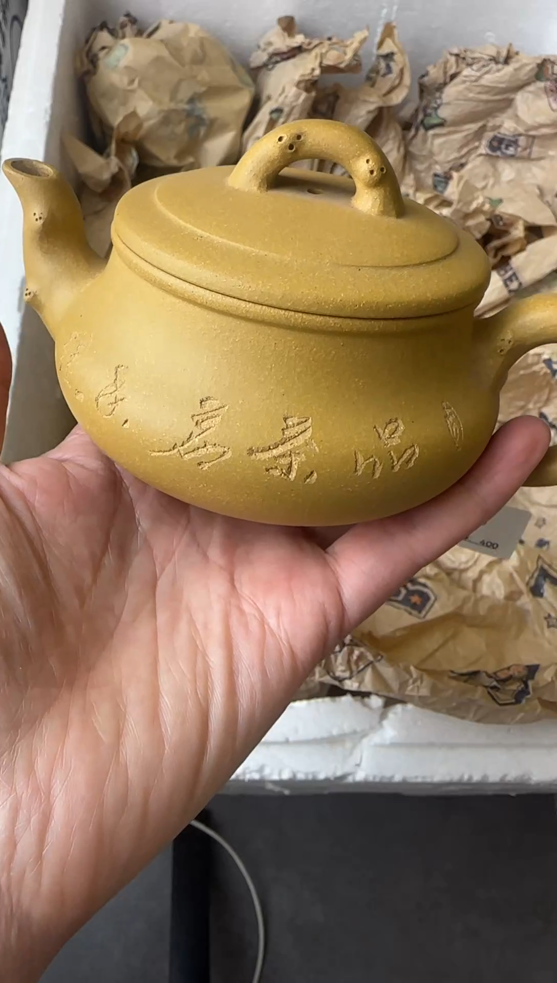 【闪购商品】紫砂茶壶宜兴原矿紫砂壶 