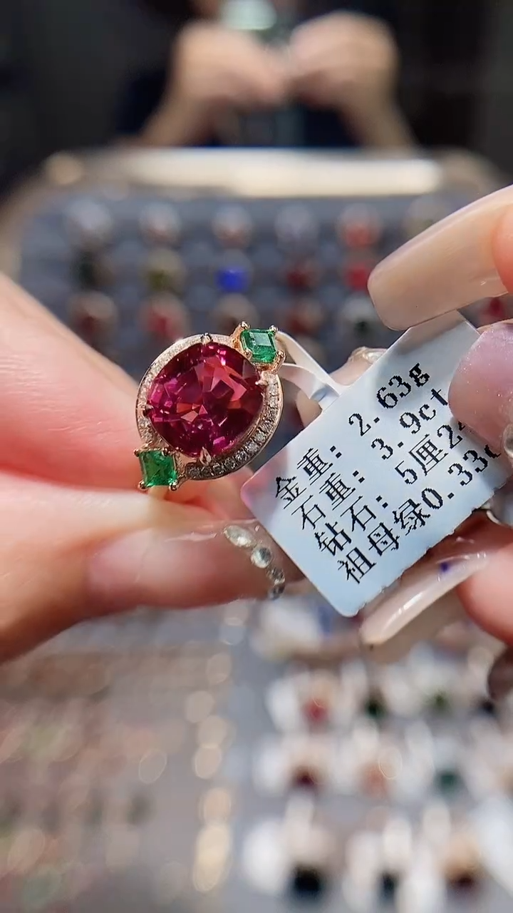 18K金镶嵌戒指碧玺3.9