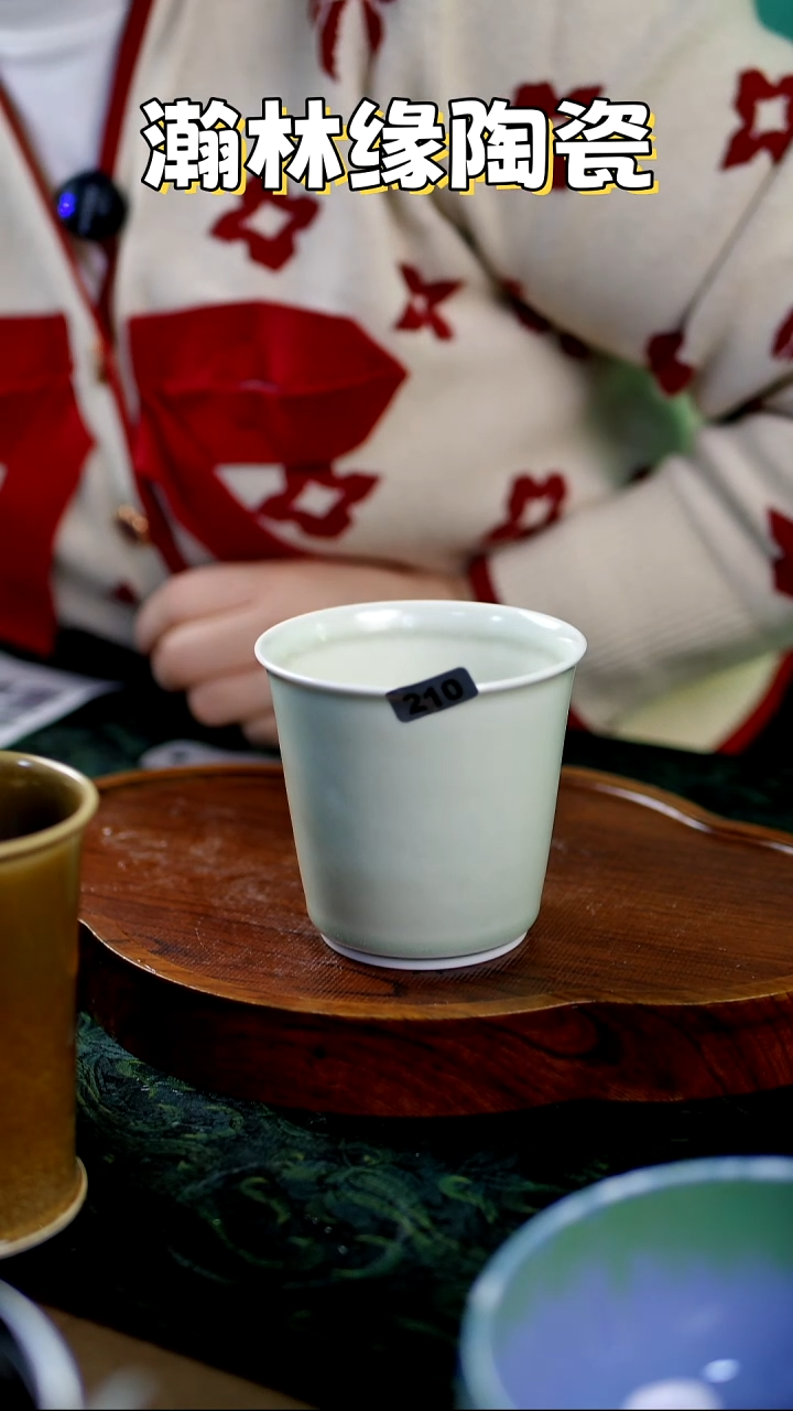 瀚林缘陶瓷&&&210