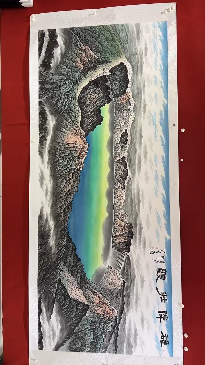 国画国画35孙来通老师 国画 丈二