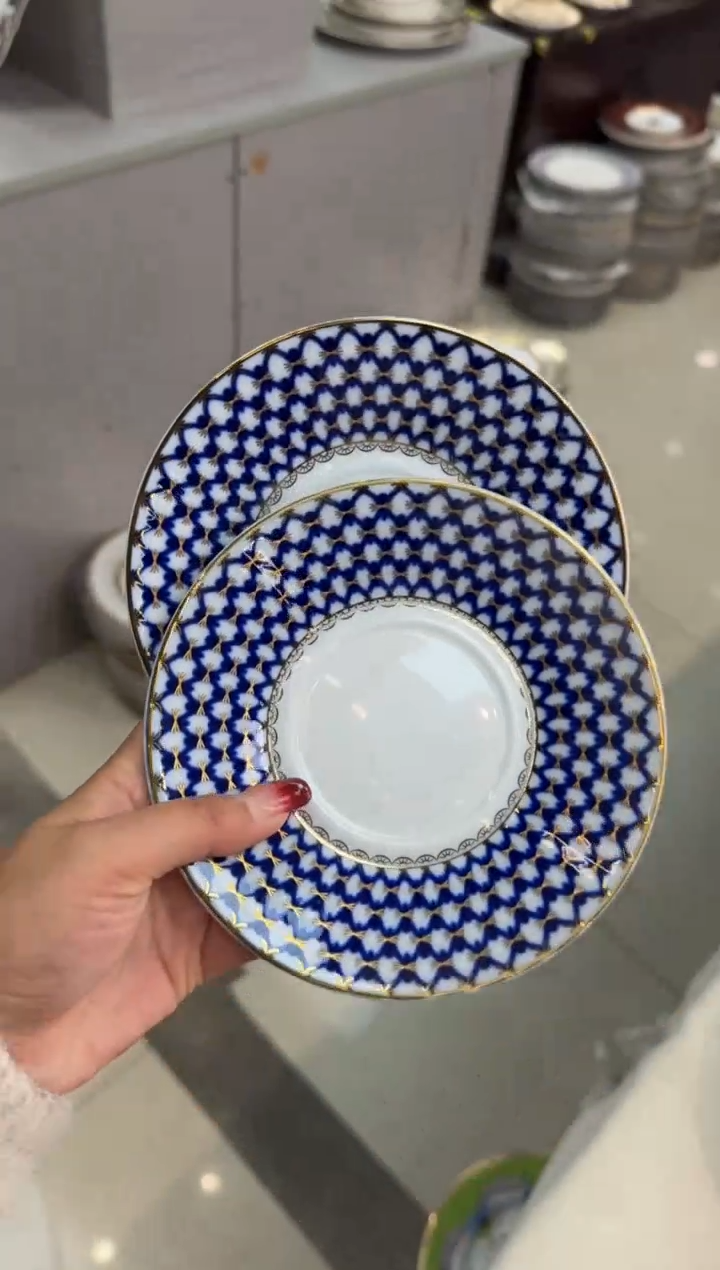 【闪购商品】瓷片6英寸骨碟2个福利款