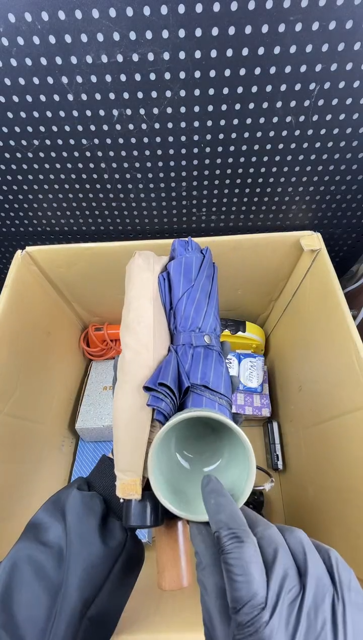 博**产小懂中古百货2号店