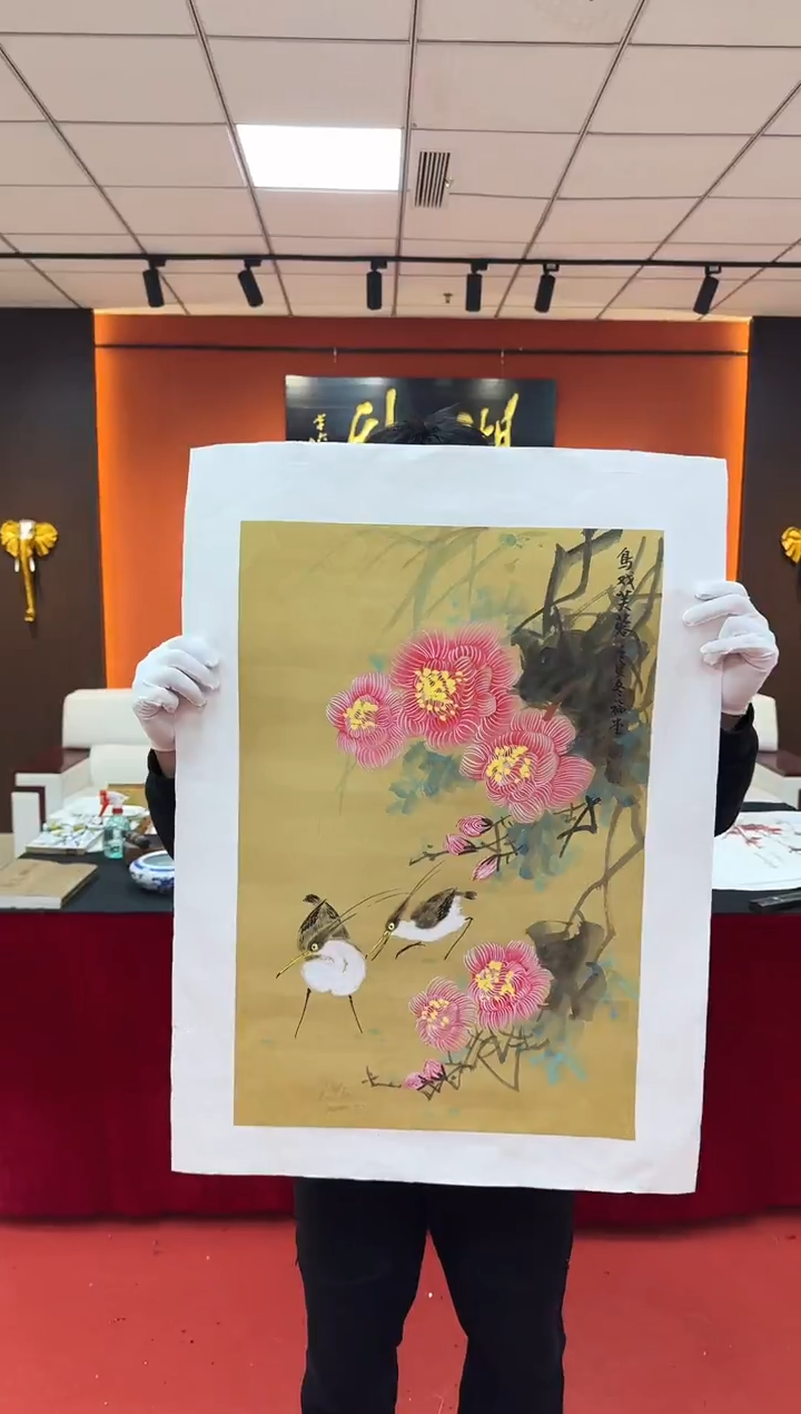 国画湖社画会/谢福堂-12-24-46