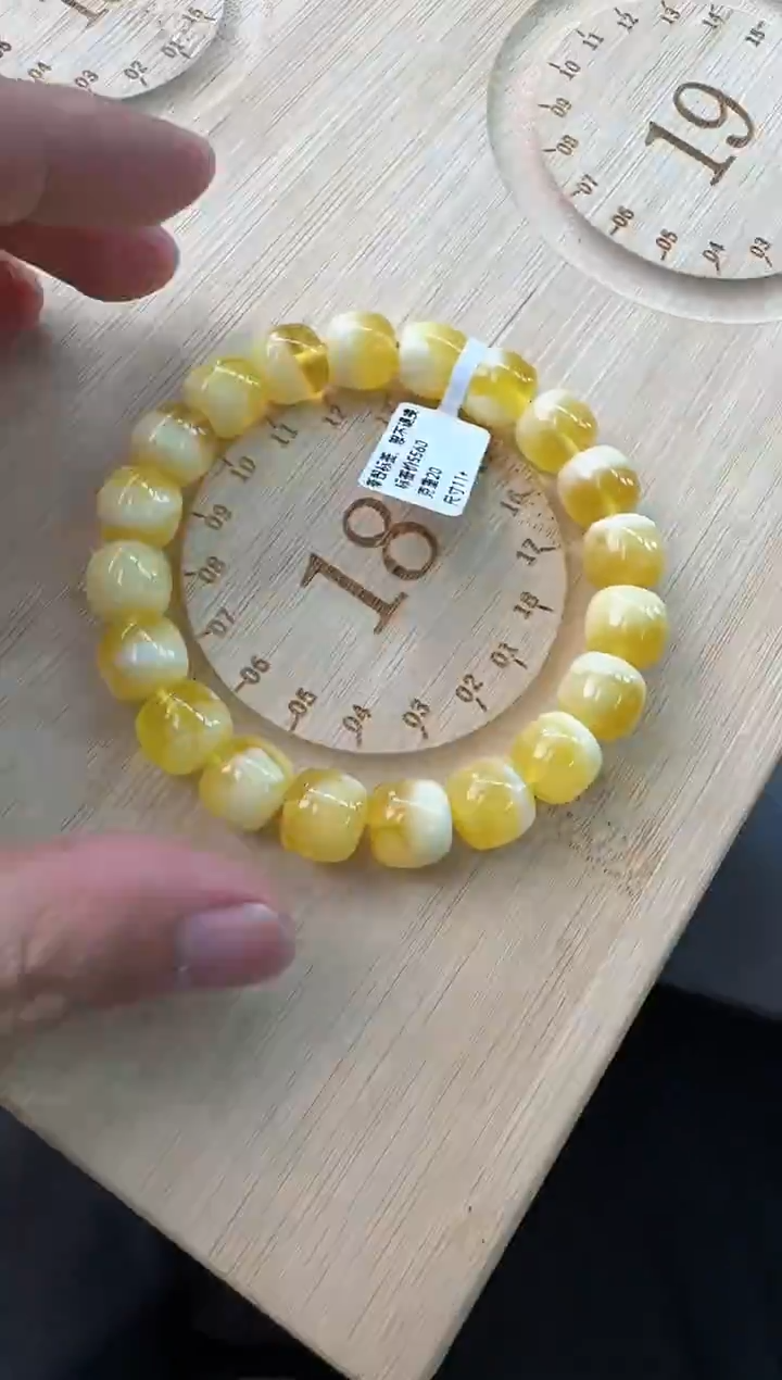 手串蜜蜡未镶嵌蜜蜡手串