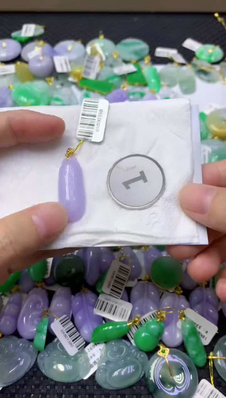 颈饰18K金镶嵌翡翠天然缅甸翡翠A货