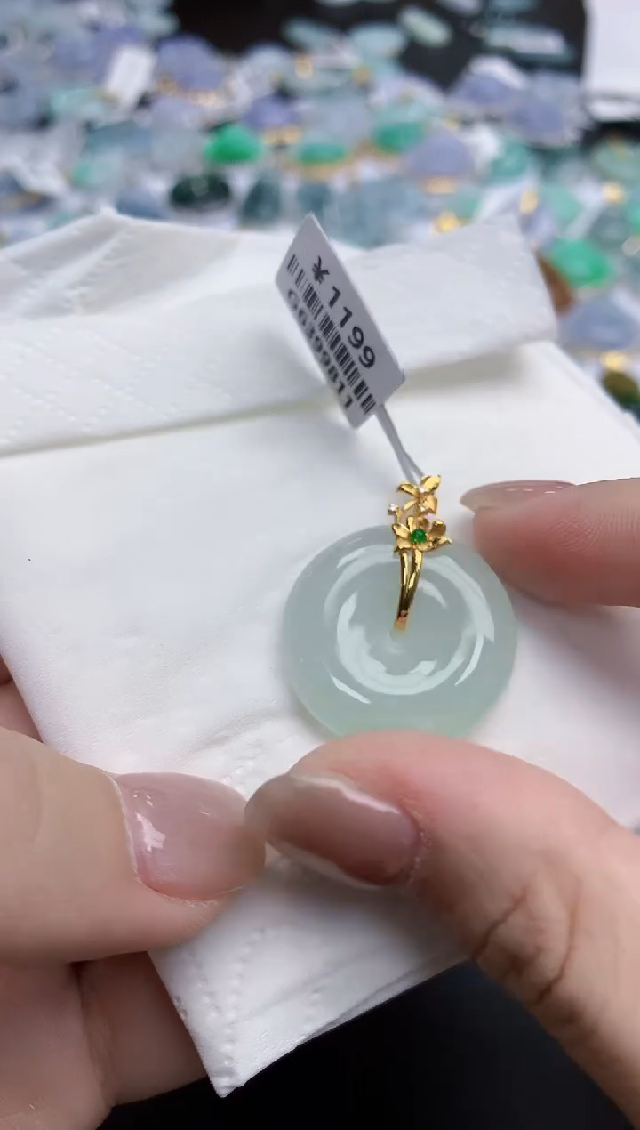 【闪购商品】翡翠颈饰18K金镶嵌天然缅甸翡翠A货