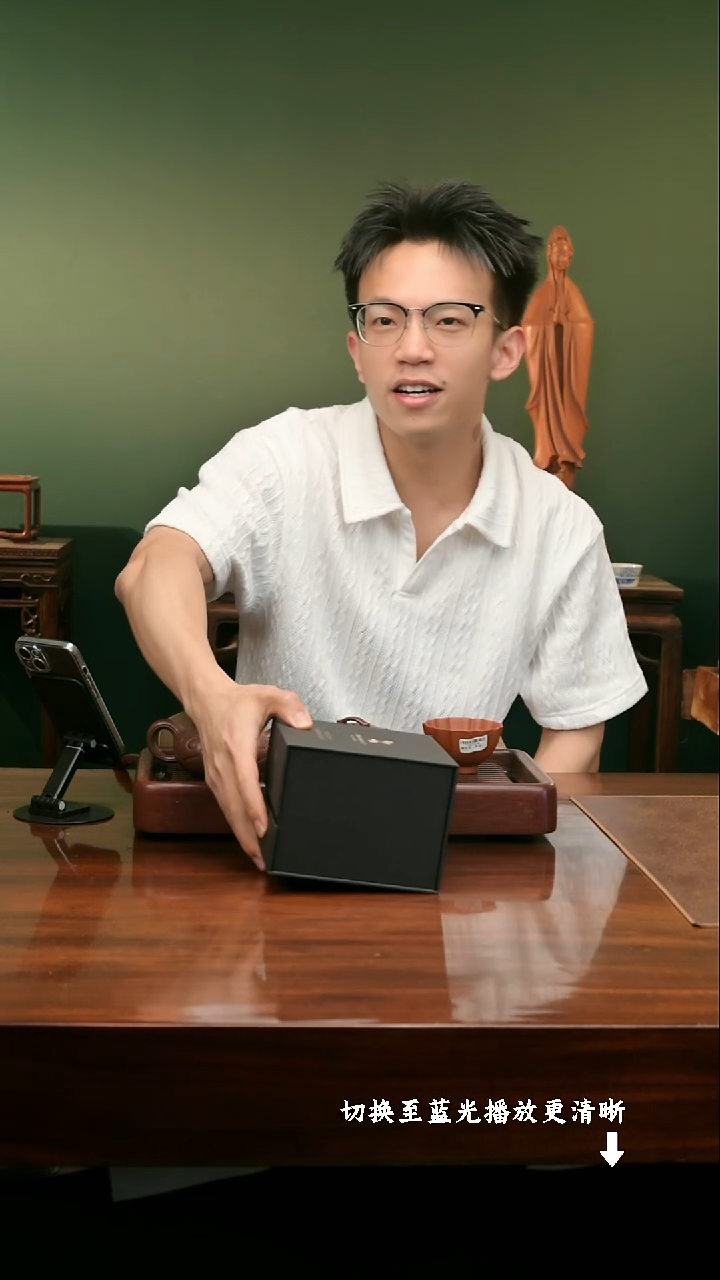 茶壶紫砂千禧紫泥半手180cc