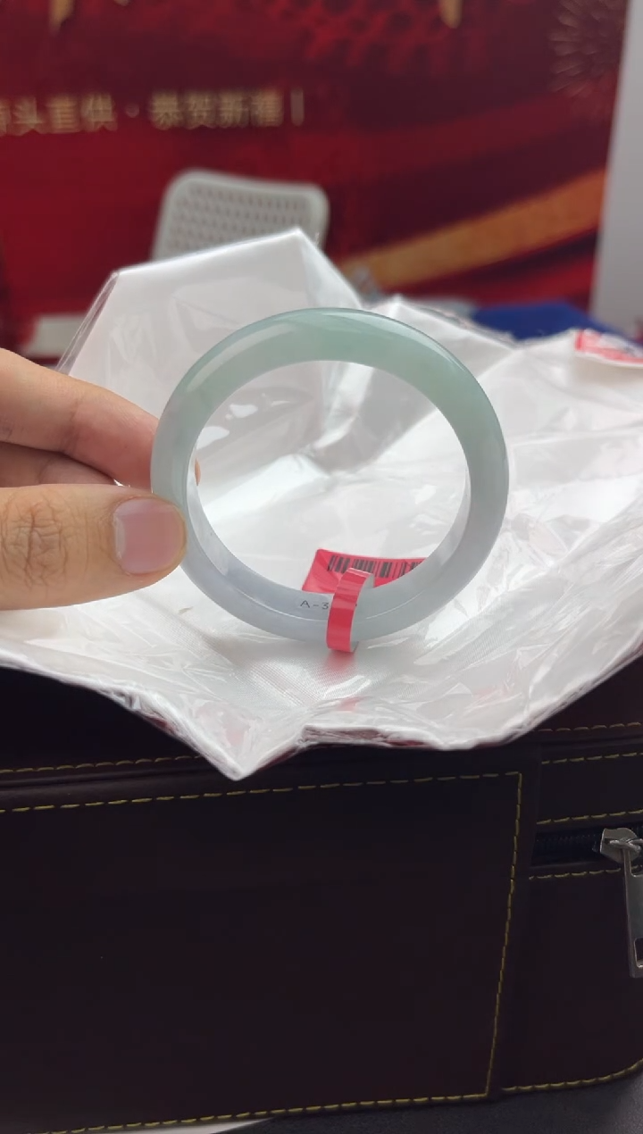 【闪购商品】翡翠手镯未镶嵌3翡翠手镯