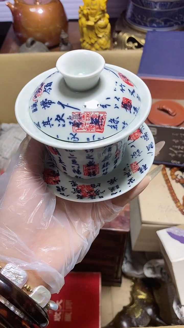 【闪购商品】瓷器瓷片瓷器瓷片