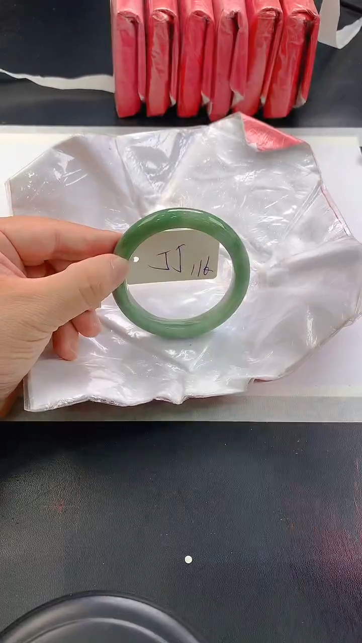 未镶嵌手镯翡翠116