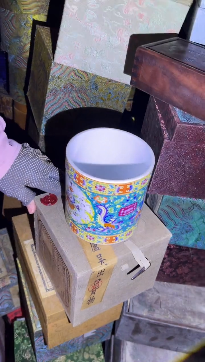 【闪购商品】瓷片40财财财财财财财财财