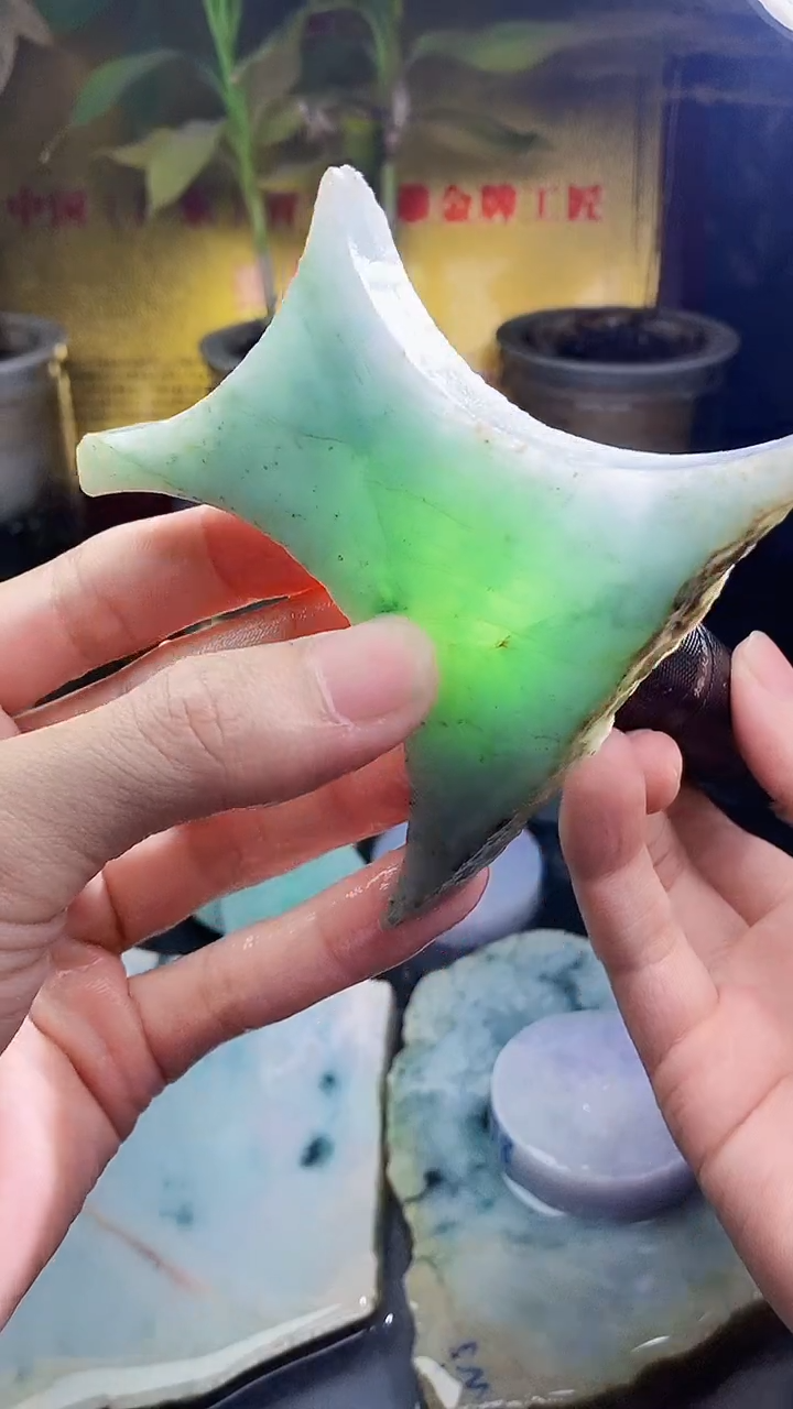 未镶嵌挂件翡翠小雨81