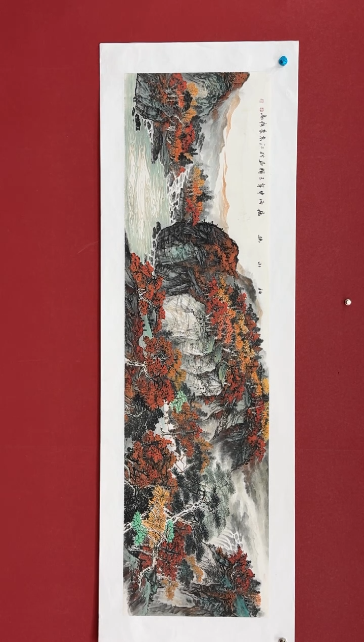 【闪购商品】国画国画绘画山水花鸟