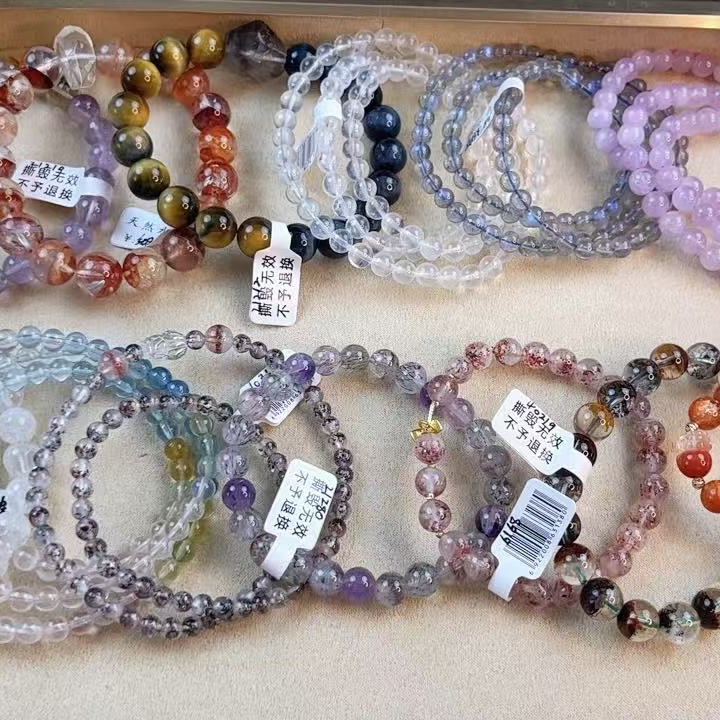 天然水晶手工DIY（直播间链接 请勿私拍 私拍默认发单珠)