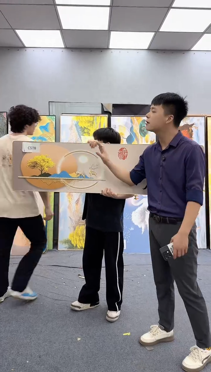孤品微瑕黑马闪购C578
