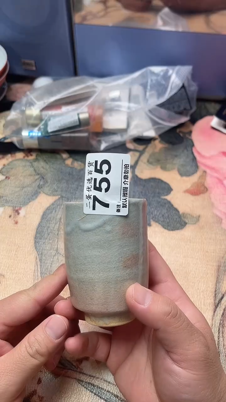 摆件M*n瓷器灰白色条纹圆形