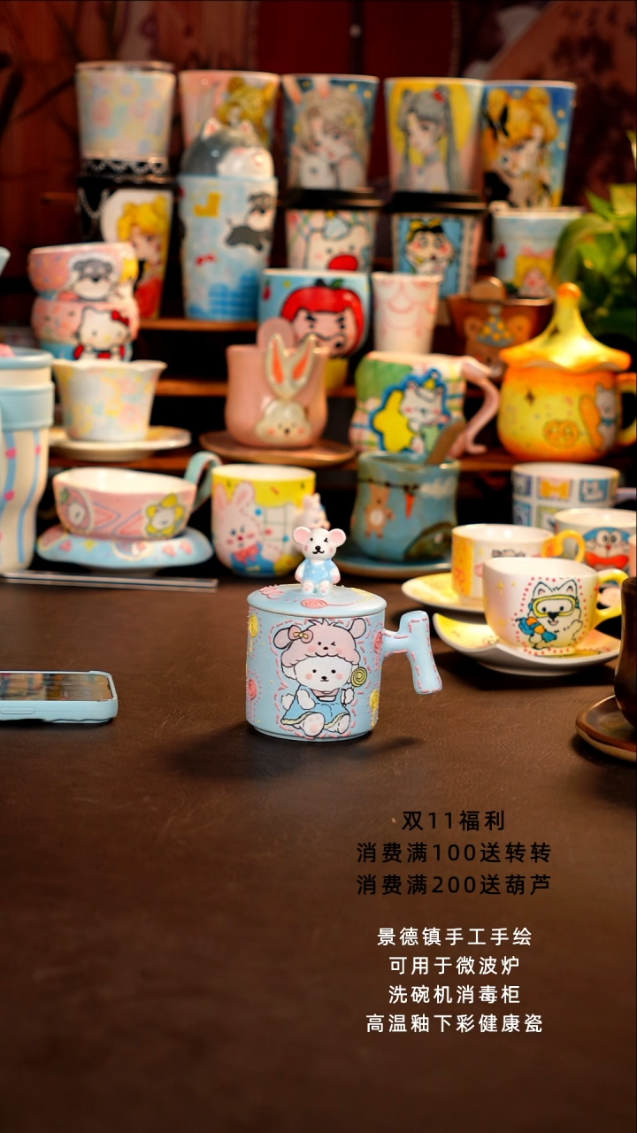 德镇全手工手绘杯杯