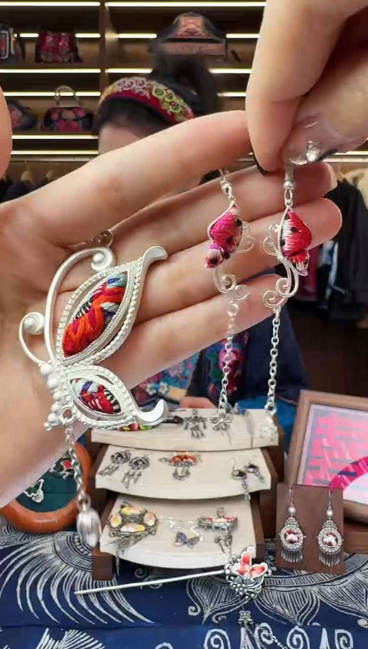 织绣73黔东南苗族刺绣