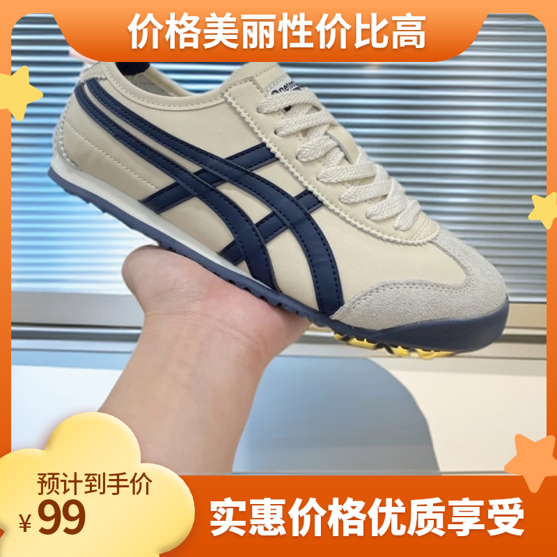 【门店】夏季情侣款时尚百搭帆布鞋一脚蹬懒人鞋透气薄款阿甘休闲2