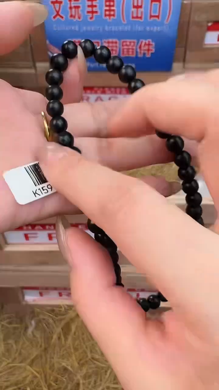 九禧甄选福利闪购商品无礼盒