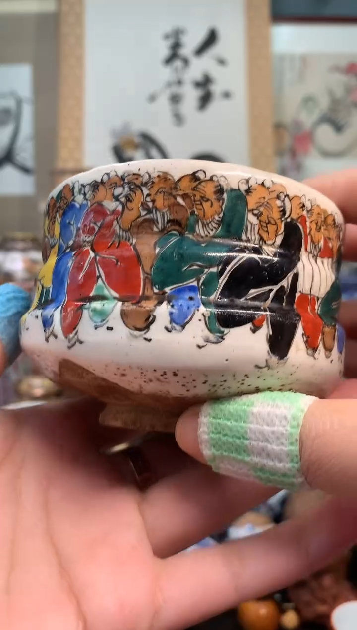 陶瓷杯茶道器二十一号