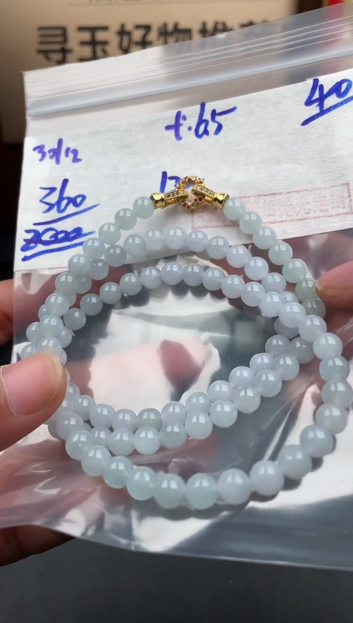 未镶嵌定制翡翠翡翠毛货抛光多样性发货拍一发一