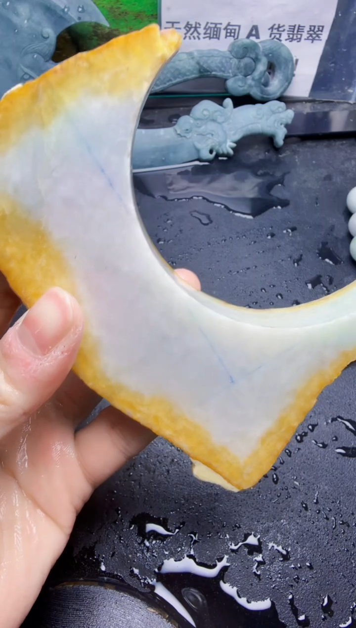 未镶嵌挂件翡翠天然翡翠074