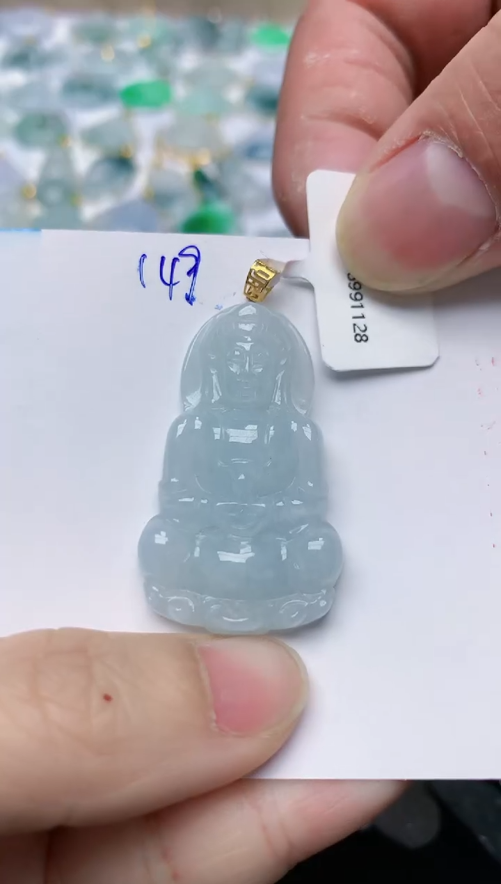 【闪购商品】翡翠颈饰18K金镶嵌天然翡翠A货    149