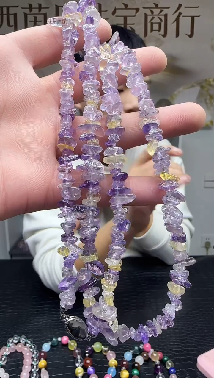 项链未镶嵌水晶天然紫水碎冰冰毛项链