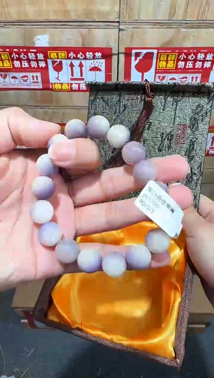 又禧文玩精品手串-无礼盒-@@ys1005
