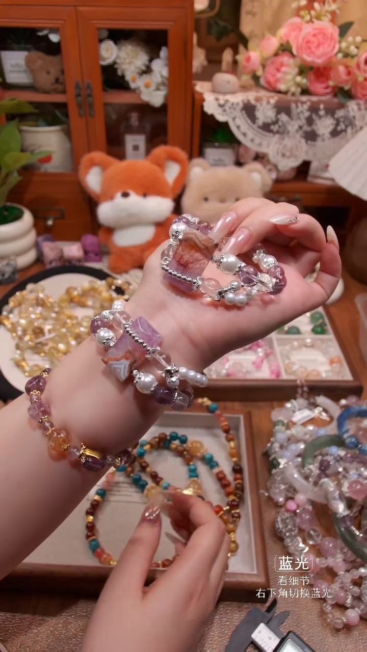 水晶手链未镶嵌061多样性发货 发其一