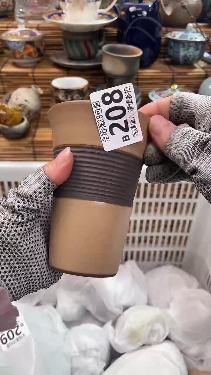 满28包邮，陶瓷茶具瓷器