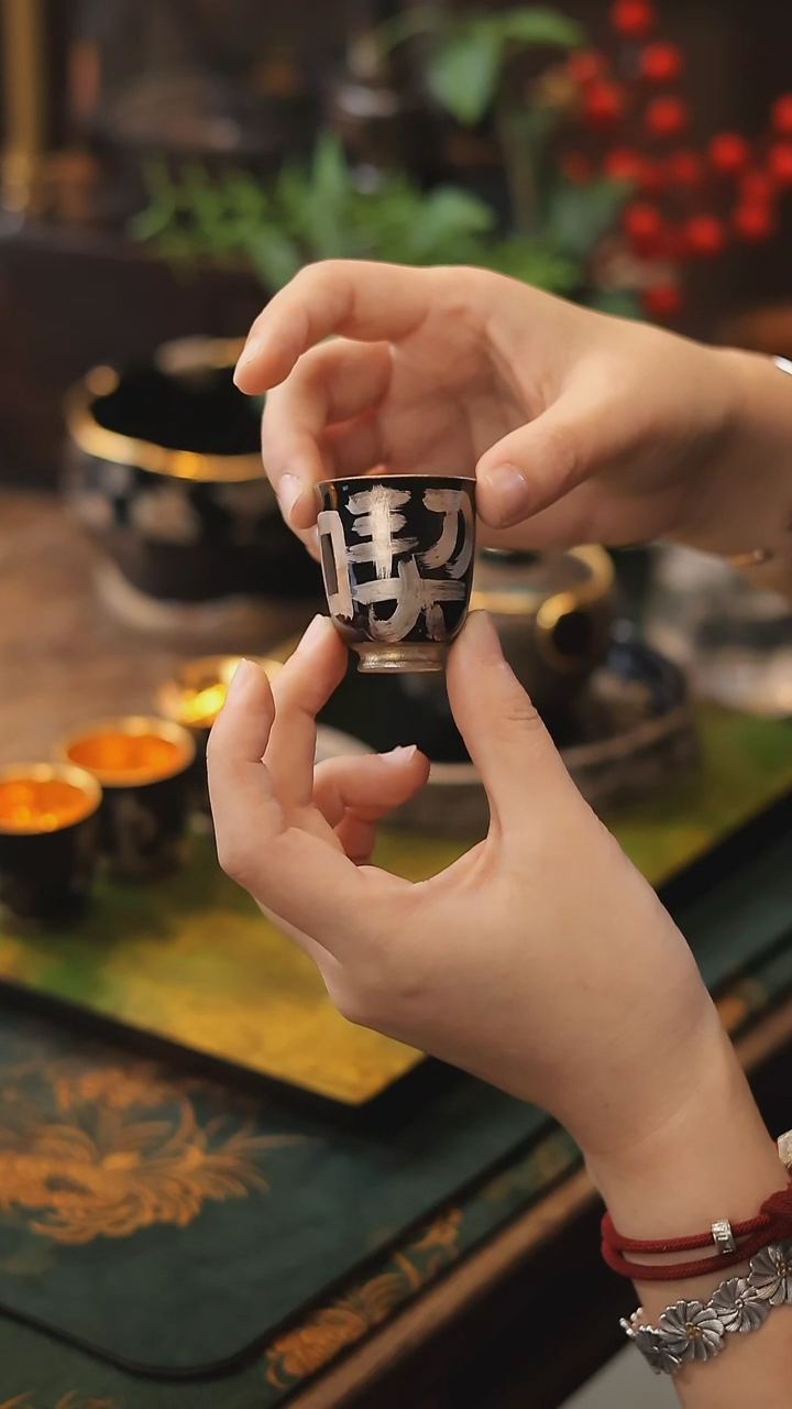 【闪购商品】【老王】禾泥闪购小杯子1111