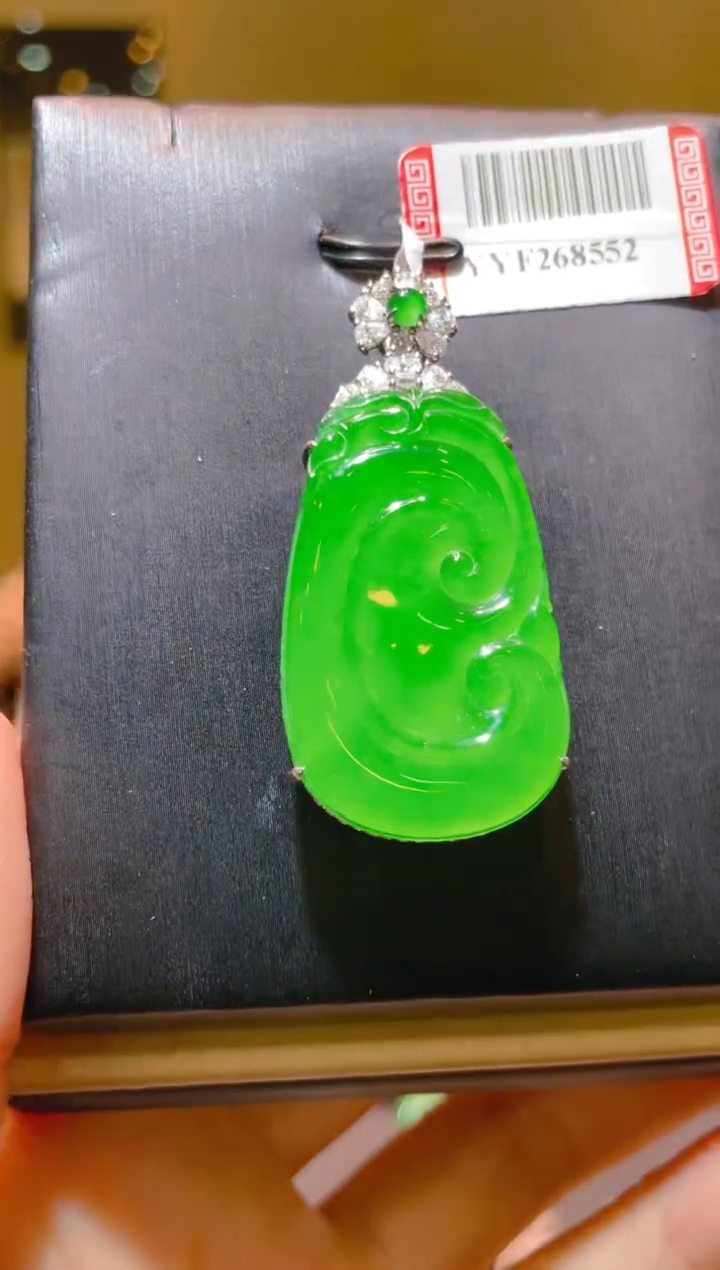 【闪购商品】翡翠18K金镶嵌吊坠(赠链)A63
