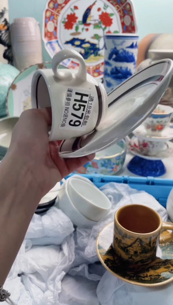 陶瓷小*叶H579***********