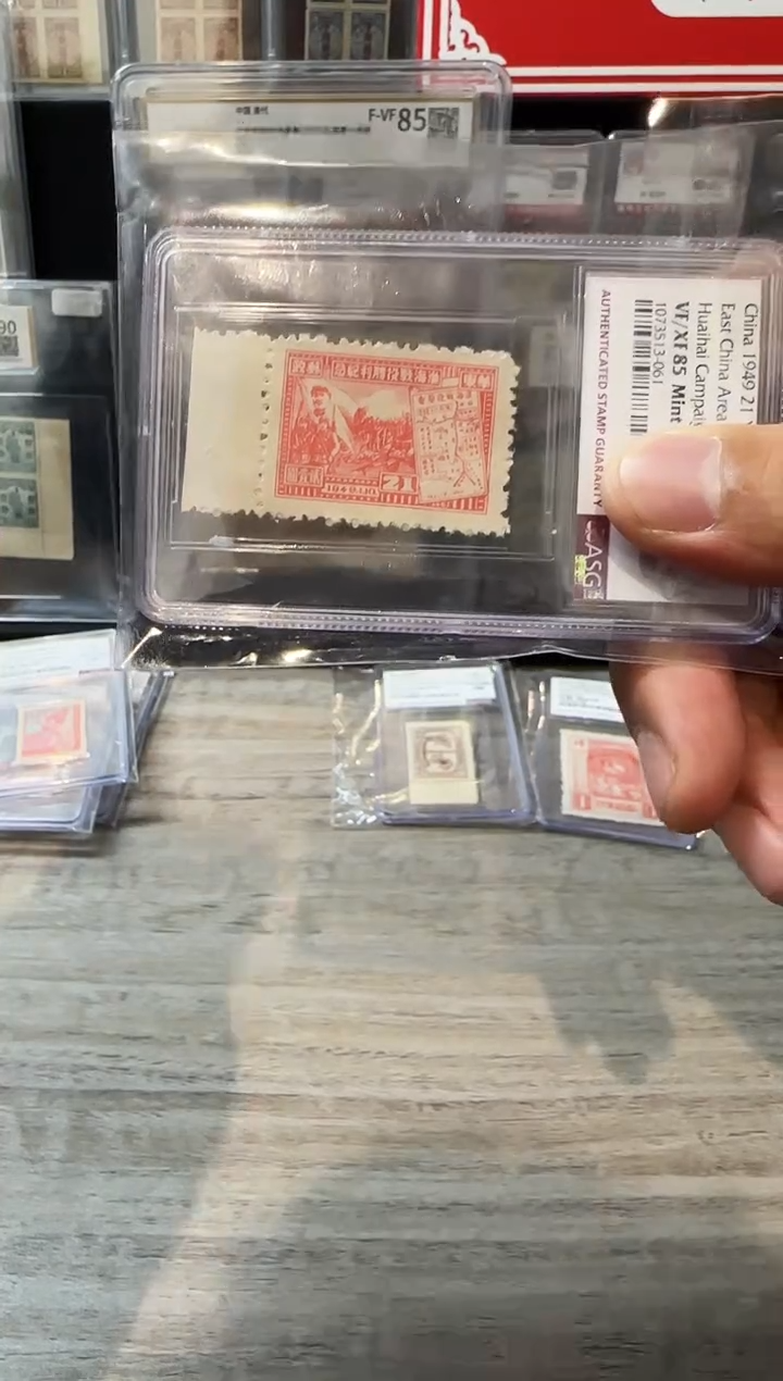 【闪购商品】淮海单枚纪念收藏