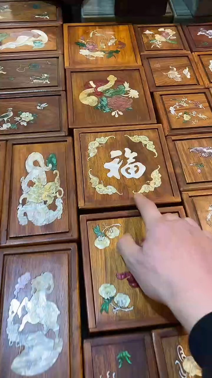 木花梨木1111111111111五福