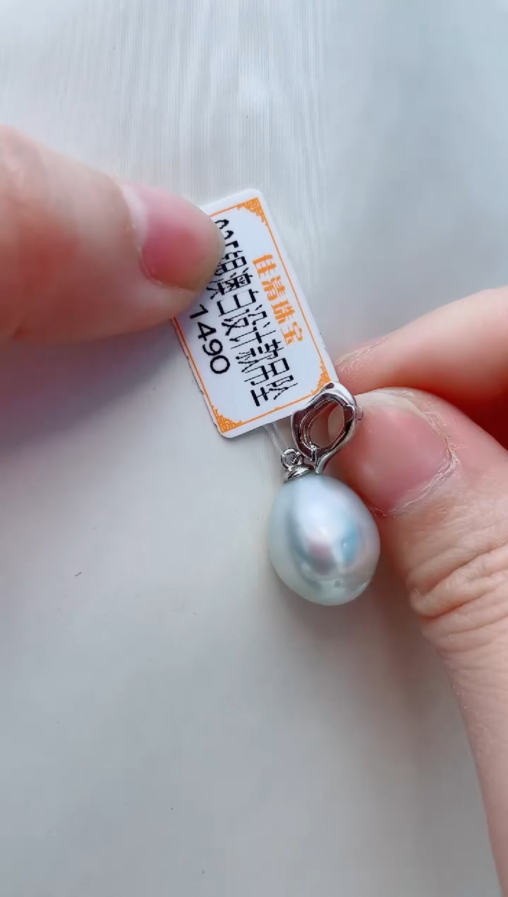 【闪购商品】海水珍珠颈饰银S925镶嵌A56