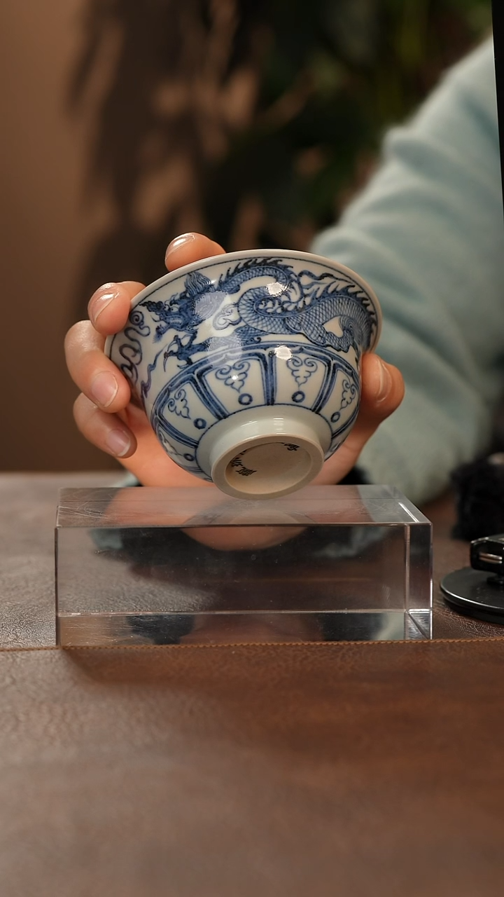 【闪购商品】青花瓷茶具斌芬陶瓷