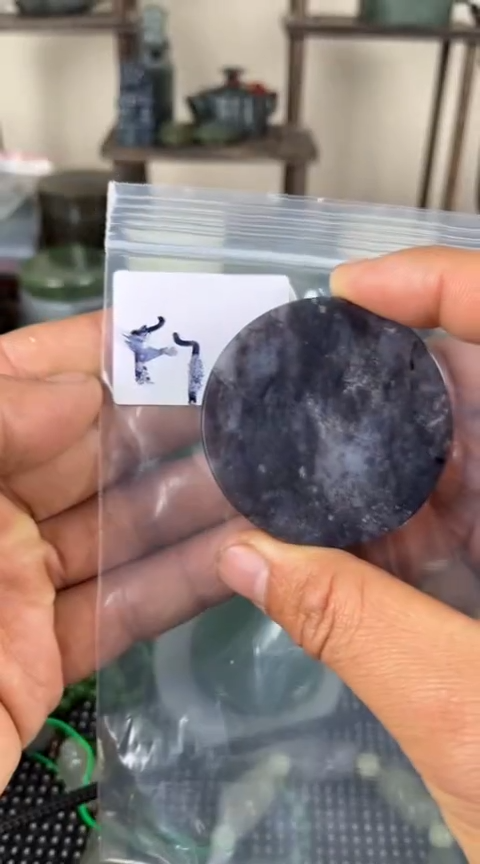 【闪购商品】和田玉珠宝半成品未镶嵌镯心