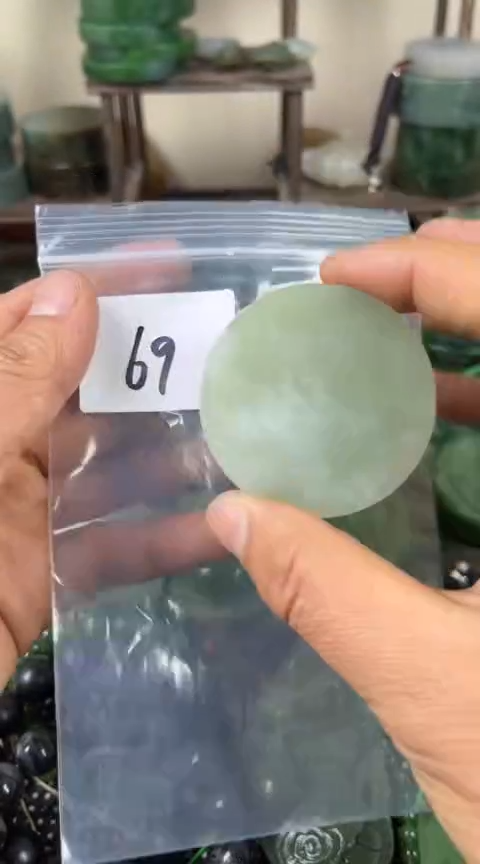 【闪购商品】和田玉珠宝半成品未镶嵌镯心