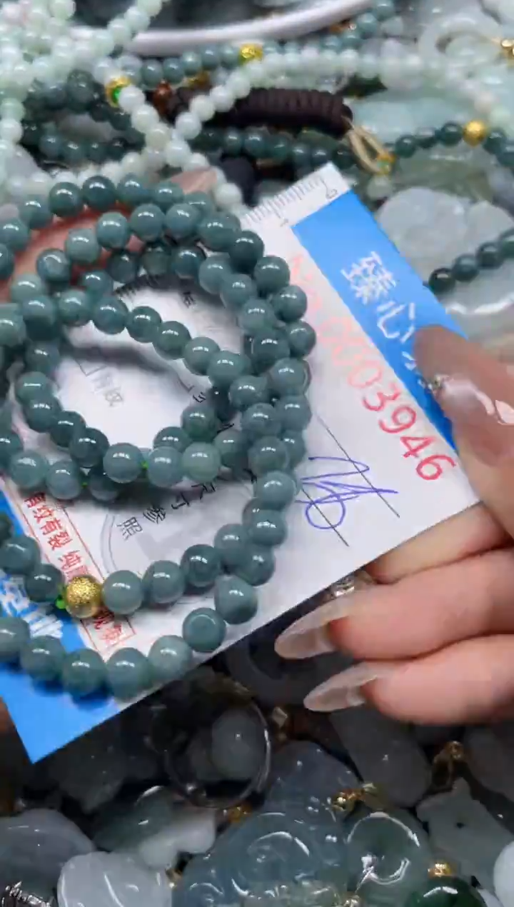 颈饰未镶嵌翡翠3946