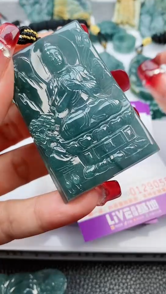 【闪购商品】翡翠颈饰未镶嵌                