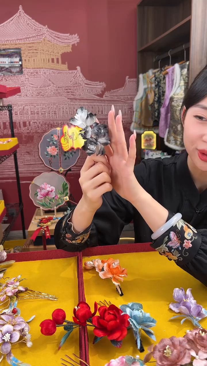 【闪购商品】刺绣非遗绒花（发饰） 